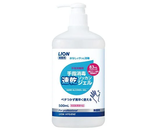 業務用ライオン手指消毒速乾ジェル　５００ｍｌ