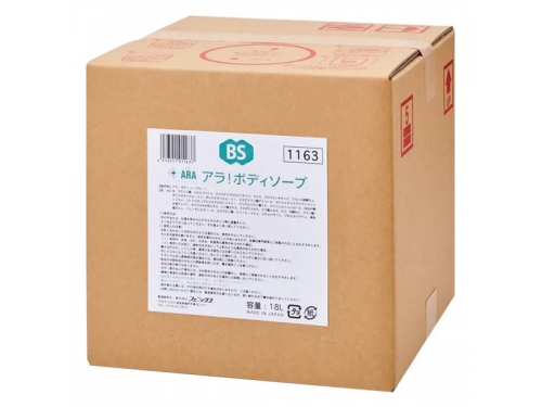 アラ　ボディーソープ　１８Ｌ