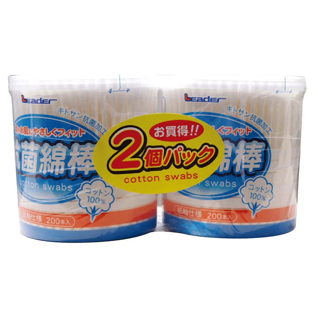 リーダー抗菌綿棒 １パック（２００本×２個入）