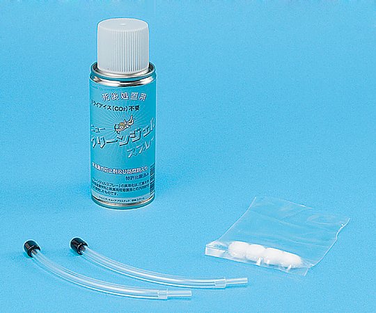 ニュークリーンジェルスプレー 50mL（1人分）