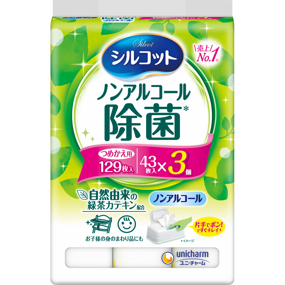 シルコットノンアルコール除菌ＷＴ替４３枚×３