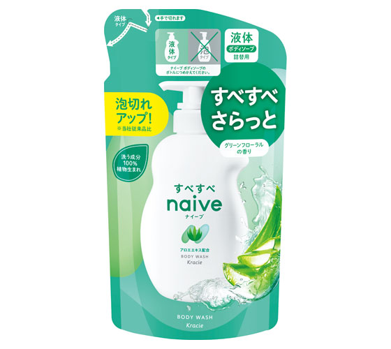 ナイーブ ボディソープ（アロエエキス配合） 詰替用 360mL