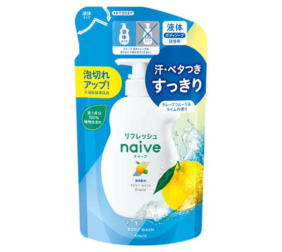 ナイーブ リフレッシュ ボディソープ（海泥配合） 詰替用 360mL