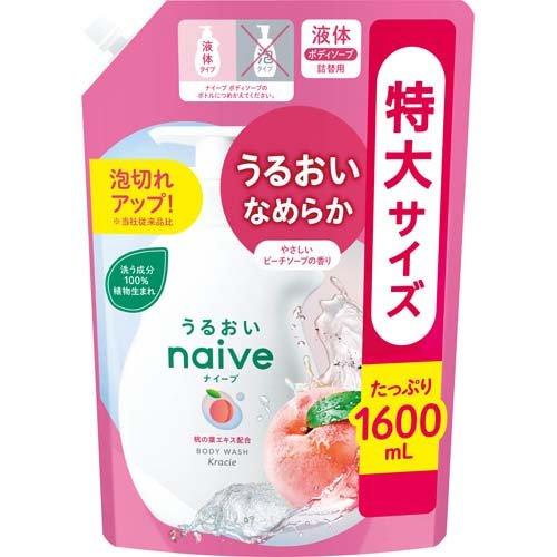 ナイーブ ボディソープ（桃の葉エキス配合） 詰替用 1600mL