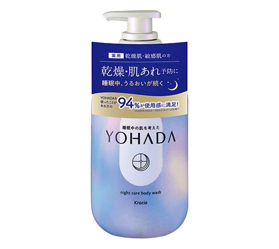 YOHADA ボディウォッシュ ポンプ 480mL
