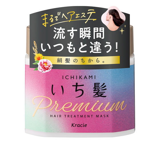 いち髪 プレミアム ラッピングマスク 200g