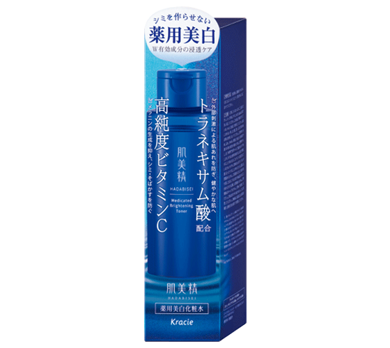 肌美精 薬用美白化粧水
