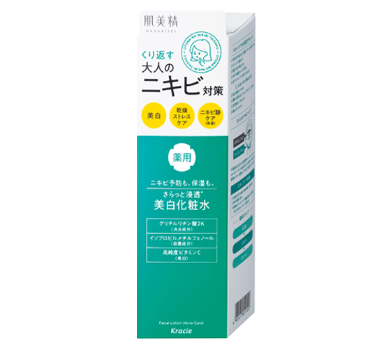 肌美精 大人のニキビ対策 薬用美白化粧水 200mL