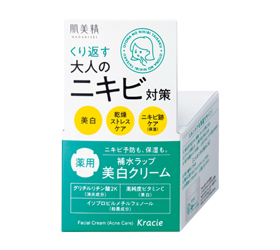 肌美精 大人のニキビ対策 薬用美白クリーム 50g