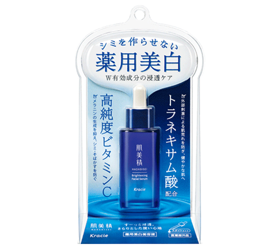 肌美精 ターニングケア美白 薬用美白美容液 30mL
