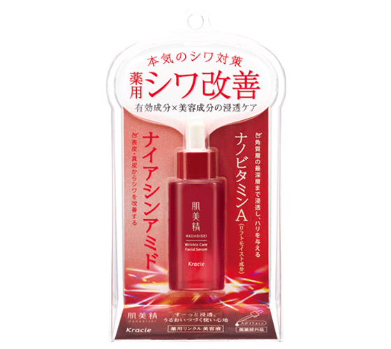 肌美精 薬用リンクル美容液 30mL