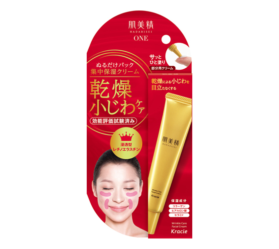 肌美精ONE リンクルケア パッククリーム 30g