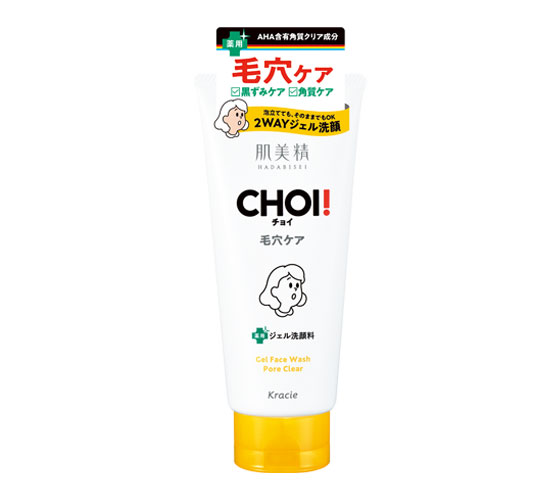 肌美精 CHOI薬用フェイスウォッシュ 肌・毛穴ケア 110g