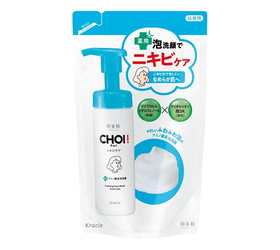 肌美精 CHOI薬用泡洗顔 ニキビケア 詰替用 140mL