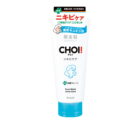 肌美精 CHOI薬用フェイスウォッシュ ニキビケア 110g