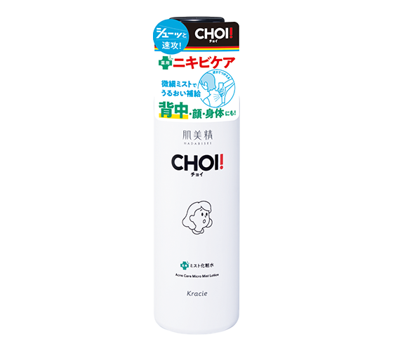 肌美精 CHOI薬用ミスト化粧水 ニキビケア 150g