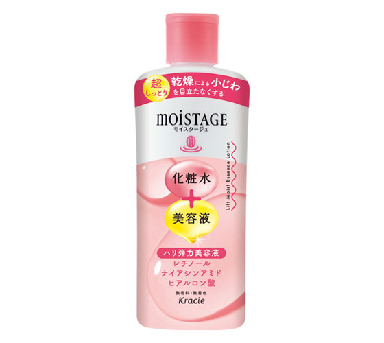 モイスタージュ リフトエッセンスローション（超しっとり） 本体 210mL