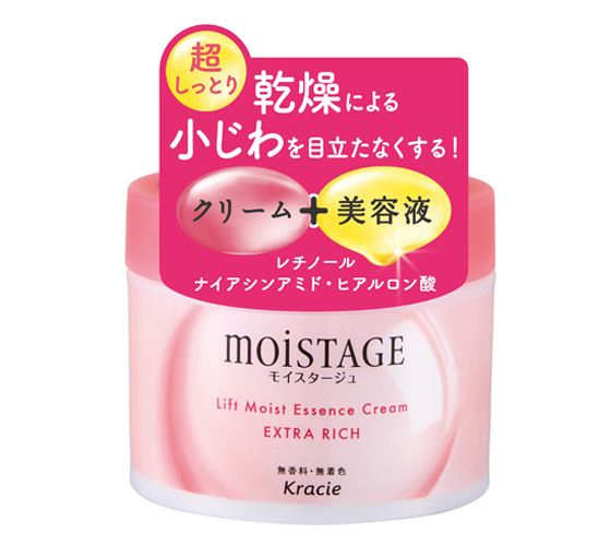 モイスタージュ リフトエッセンスクリーム（超しっとり） 100g
