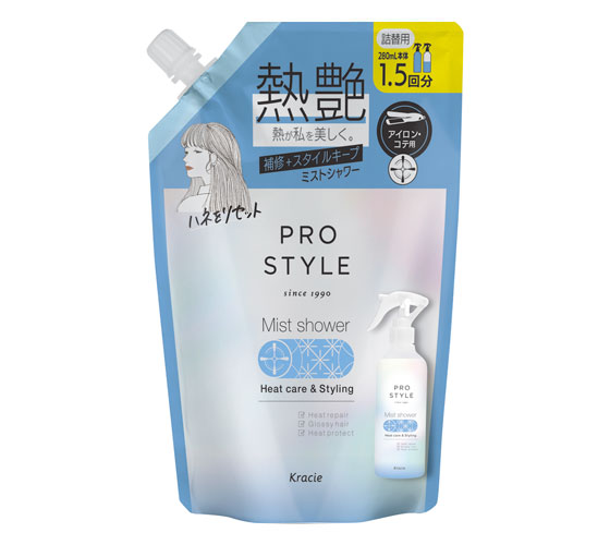 プロスタイル ヒートケア＆スタイリング ミストシャワー 詰替用 420mL