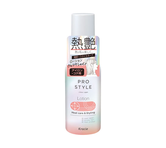 プロスタイル ヒートケア＆スタイリング ローション 120mL