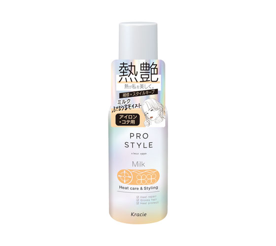 プロスタイル ヒートケア＆スタイリング ミルク 120mL