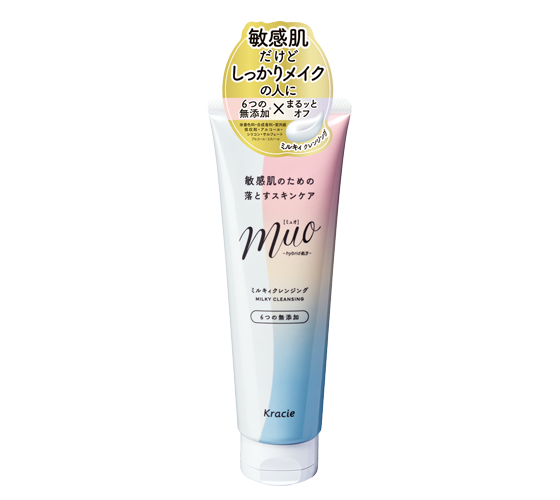 ミュオ ミルキィクレンジング 150g