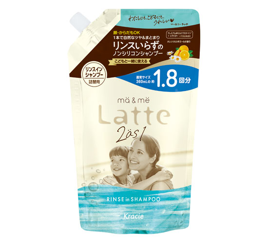 マー＆ミー リンスインシャンプー 詰替用1.8回分 660mL