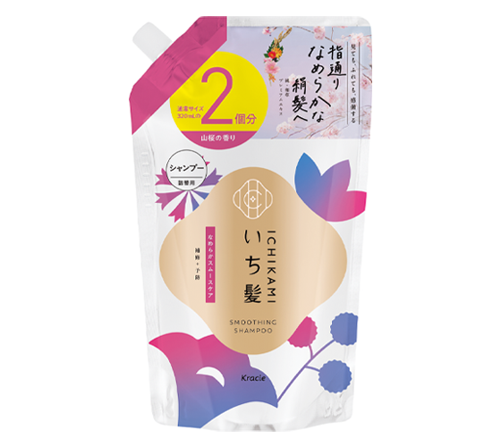 いち髪 なめらかスムースケア シャンプー 詰替用2回分 640mL