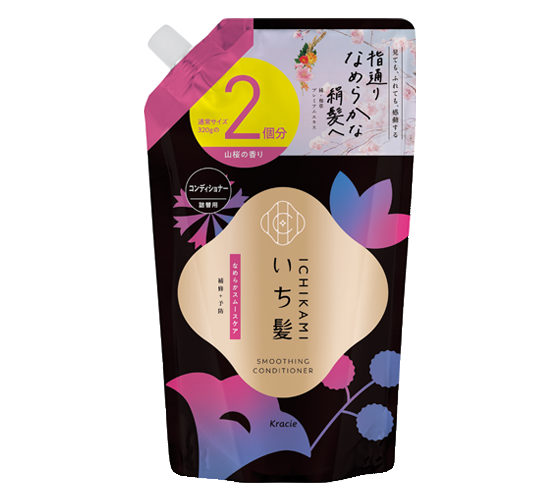 いち髪 なめらかスムースケア コンディショナー 詰替用2回分 640g