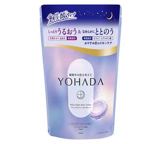 YOHADA リラックスナイトバスタブレット 40g×6包