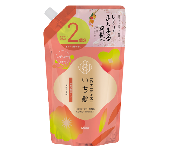 いち髪 濃密W保湿ケア コンディショナー 詰替用2回分 640g