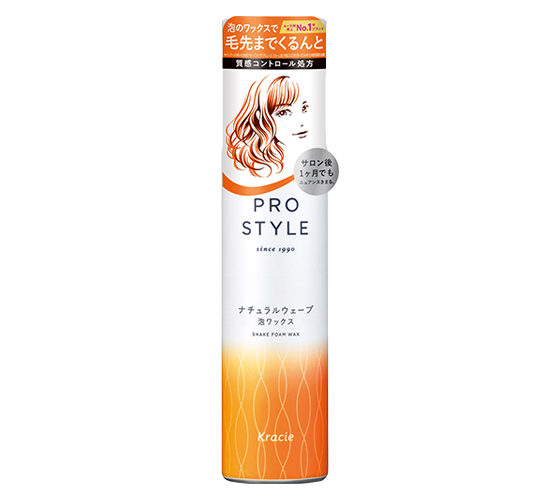 プロスタイル ナチュラルウェーブ泡ワックス 130g
