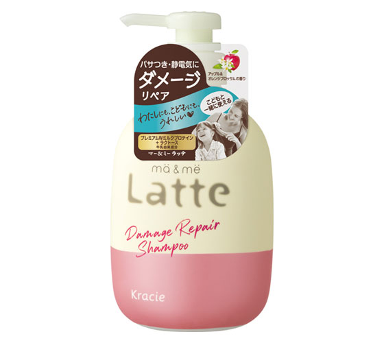 マー＆ミー ダメージリペア シャンプー