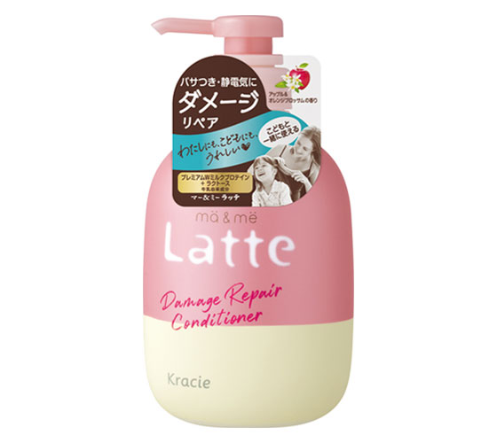 マー＆ミー ダメージリペア コンディショナー