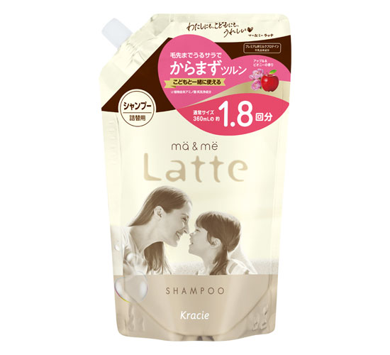 マー＆ミー シャンプー 詰替用1.8回分 660mL