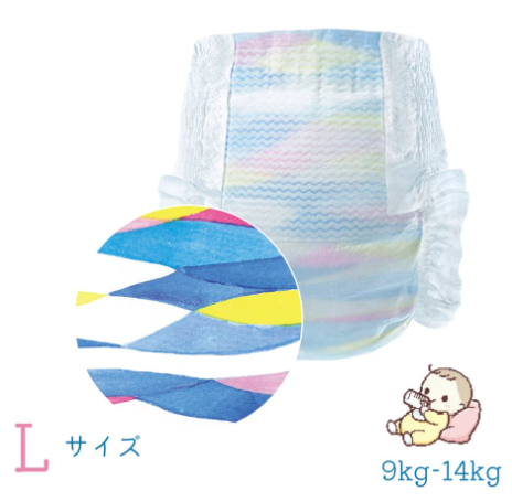 Ｍｉｒａｆｅｅｌ　ミラフィール　紙おむつ　Ｌサイズ　４０枚