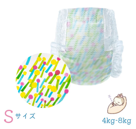 Ｍｉｒａｆｅｅｌ　ミラフィール　紙おむつ　Ｓサイズ　４８枚