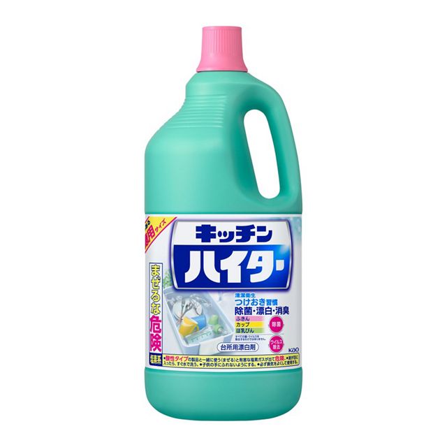 キッチンハイター　特大