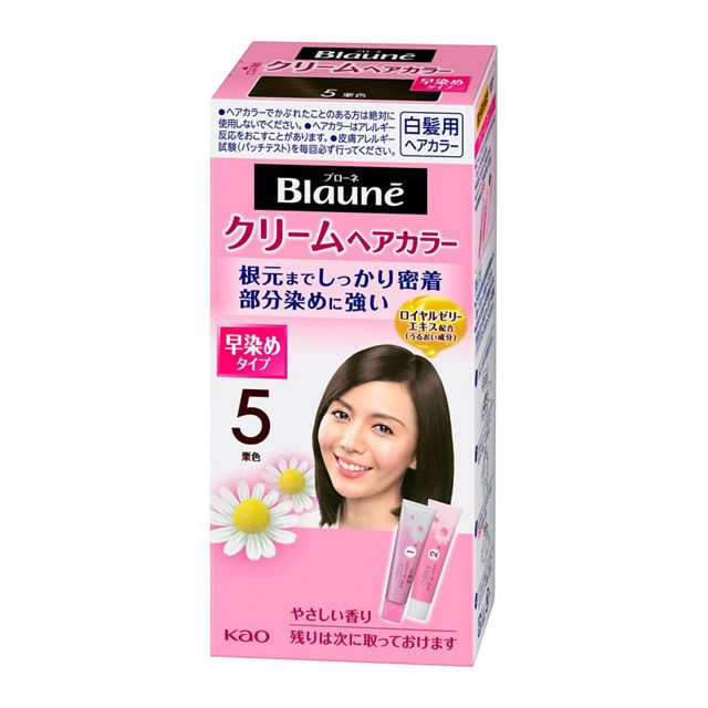 ブローネクリームヘアカラー　５　栗色
