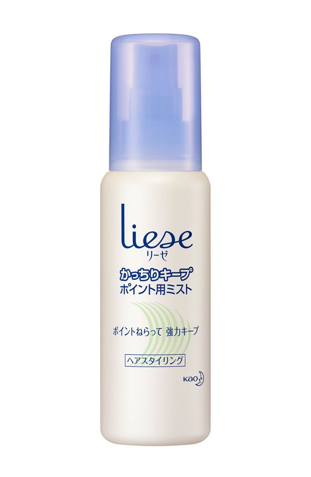 リーゼ　ポイント用ミスト