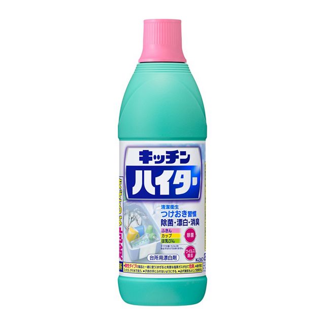キッチンハイター　小