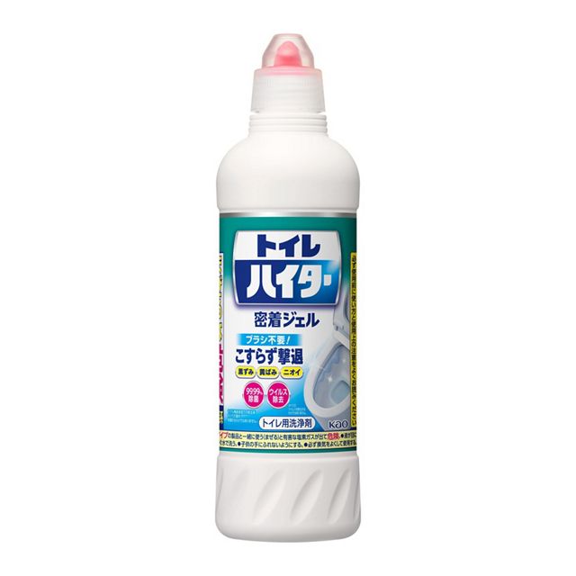 除菌洗浄トイレハイター