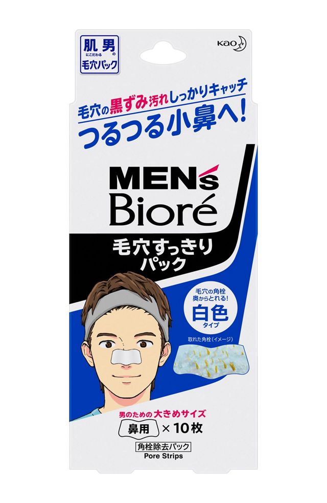 メンズビオレ　毛穴すっきりパック　白色タイプ