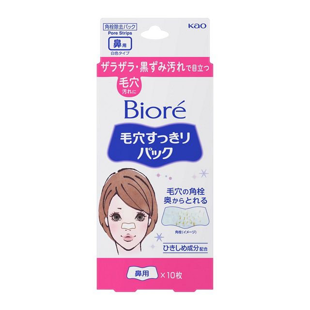 ビオレ毛穴すっきりパック　鼻用　白色タイプ