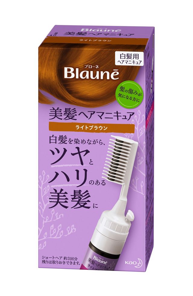 ブローネ美髪ヘアマニキュア　ライトブラウン　クシ付