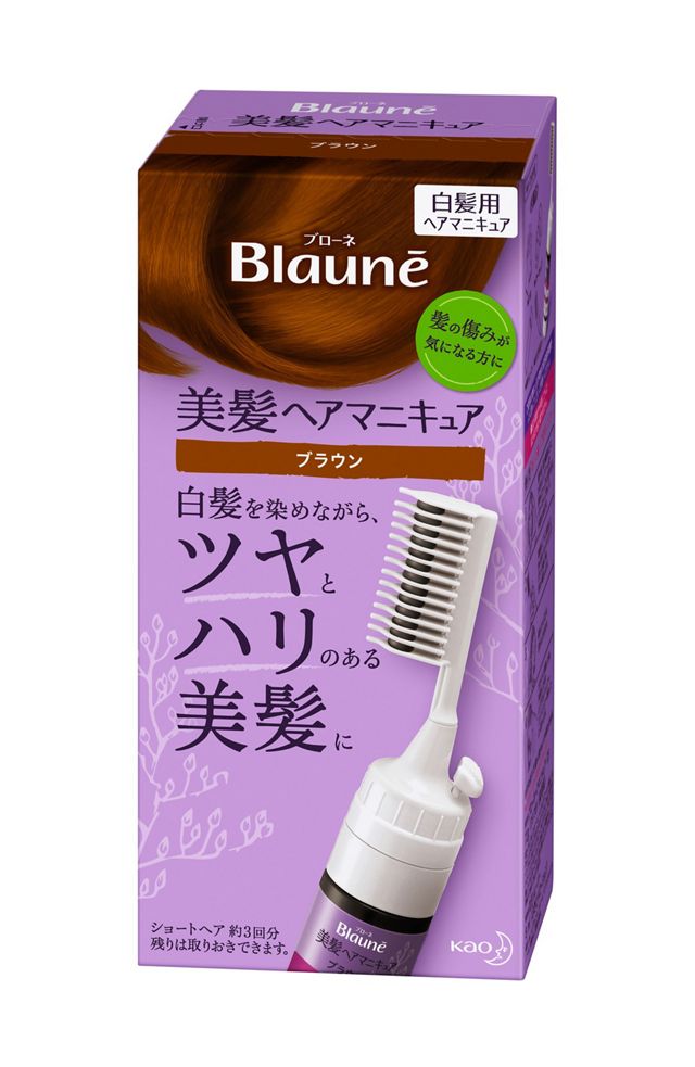 ブローネ美髪ヘアマニキュア　ブラウン　クシ付