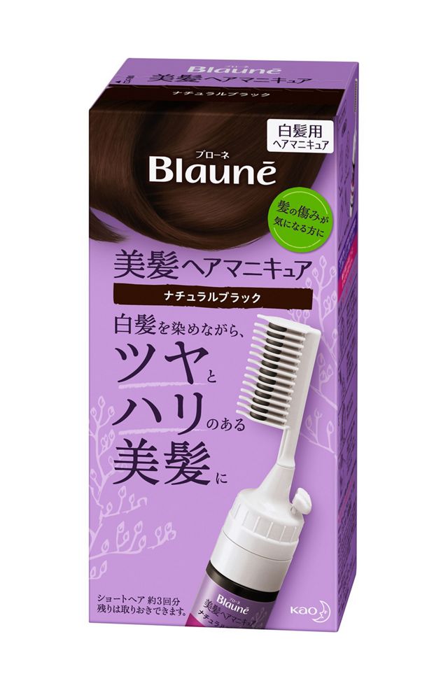 ブローネ美髪ヘアマニキュア　ナチュラルブラック　クシ付