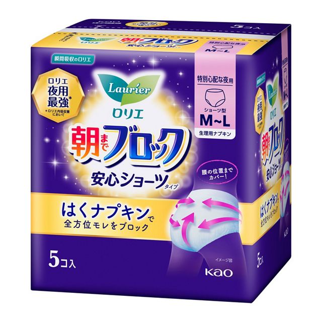 ロリエ　朝までブロック　安心ショーツ　ＭーＬ　５コ入