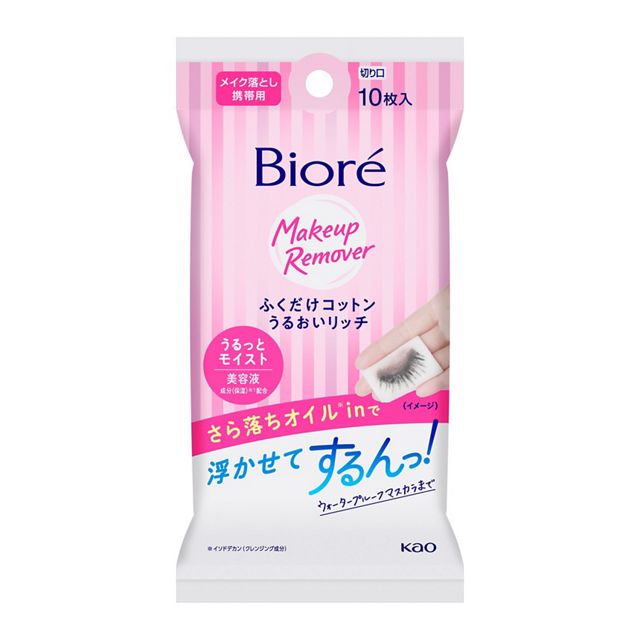 ビオレふくだけコットンうるおいリッチ　携帯用