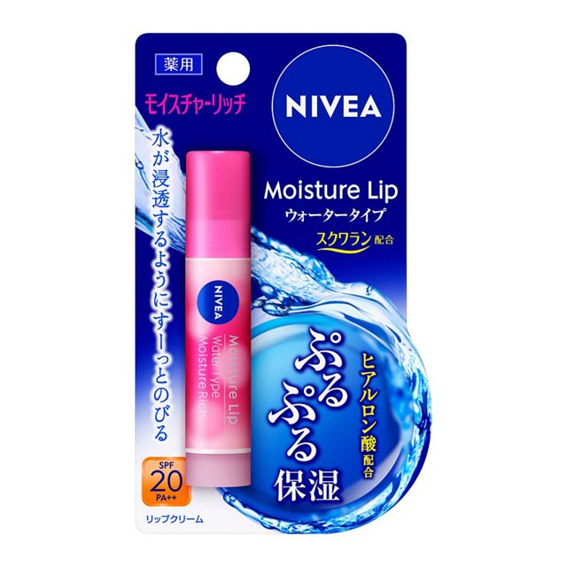 ニベア　モイスチャーリップ　ウォータータイプ　モイスチャーリッチ